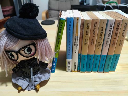 本が届いたよー