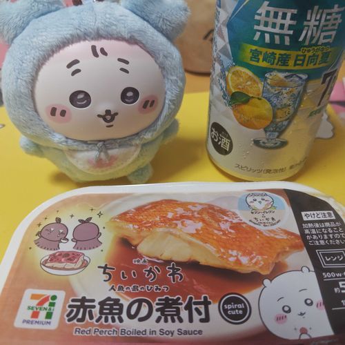 ばぶちゃん…ばぶちゃんもほしいの？永遠…