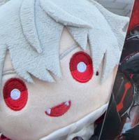 くずは