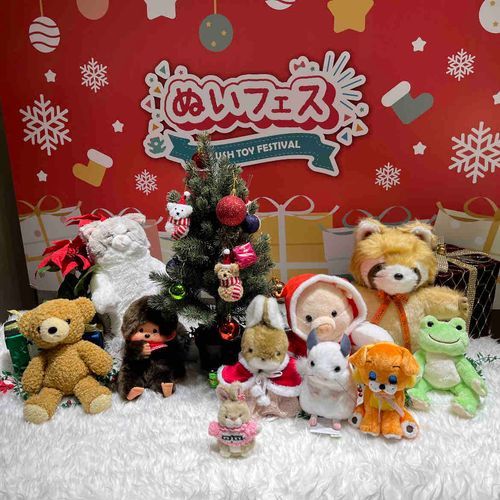ぬいフェス行ってきました～🥰
まるちゃんと同じお友達はいなかったけど小さいうさぎさんキーホルダーをお迎えしました👭
ぬいフェスにいるぬいぐるみさん達みんなが素敵な飼い主さんと出会えるといいな～💭