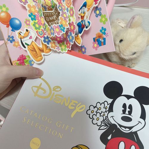 誕生日に来たうさぎ！
