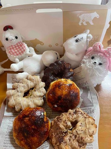 今日のおやつは何だろな〜(ง⸝⸝ᵒ̴̶̷ωᵒ̴̶̷⸝⸝)ว🎶主ツレ買ってきたドーナツだ🍩
クリームブリュレ風のやつ、カスタードたっぷりでうましだぜ
ケンカはやめろ٩(°̀ᗝ°́)و