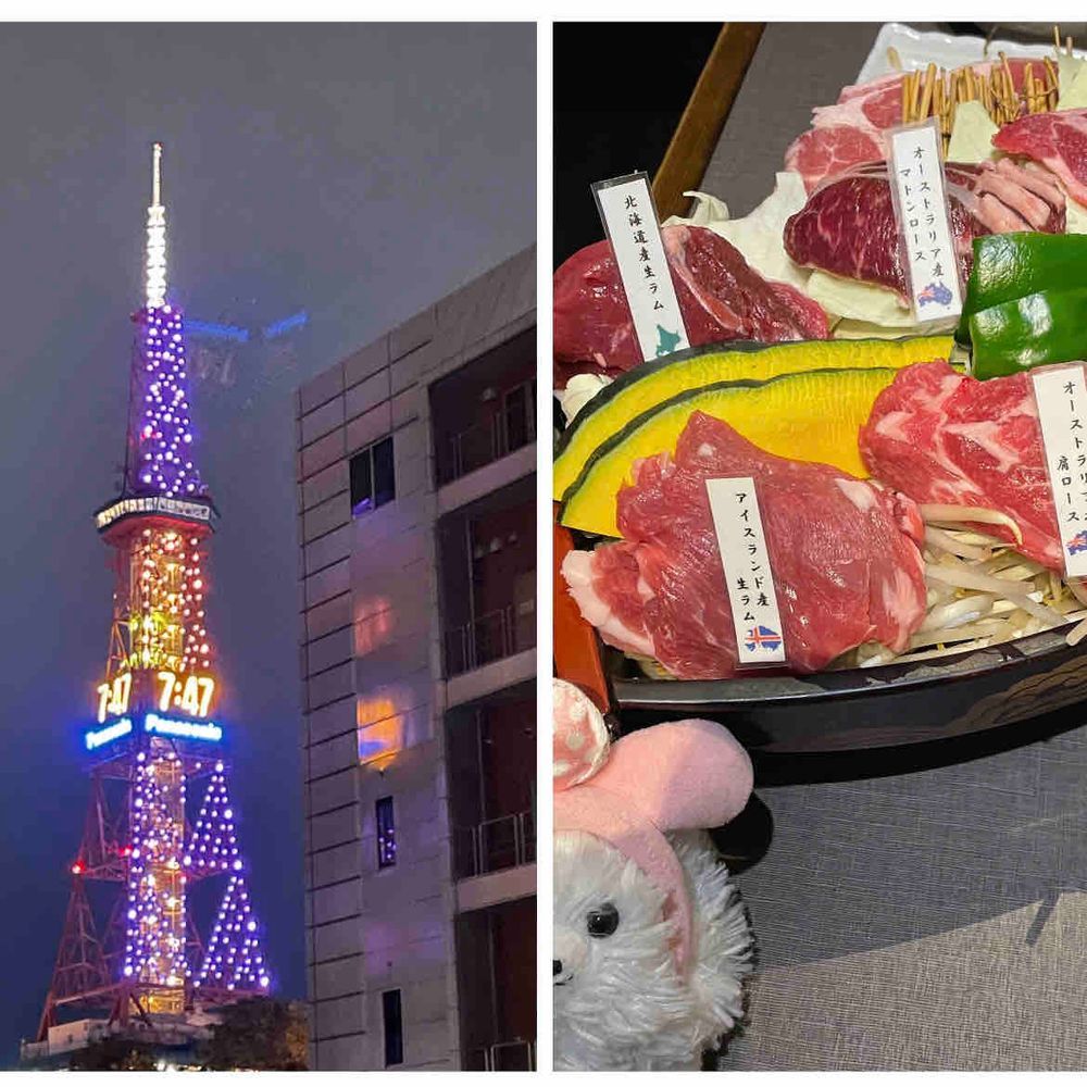 🎶は〜るばる来たぞ北海道〜✈️体調は万全ではない主だけど💦前に計画してた北海道へ〜初日は小樽で特大にしん👀や海鮮丼を堪能し、夜は札幌でジンギスカン🐑皆美味し🥰小樽運河、すごく素敵✨️