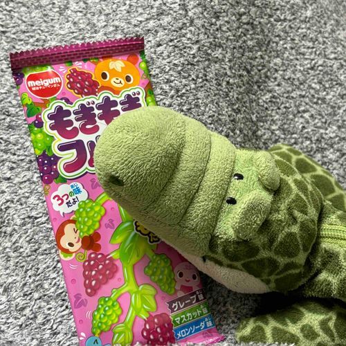 こぶん　はやくもぎるのだ　あーん
