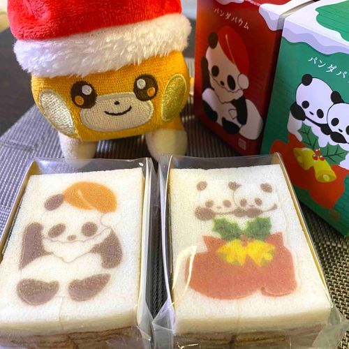 パンダバウムだって🐼