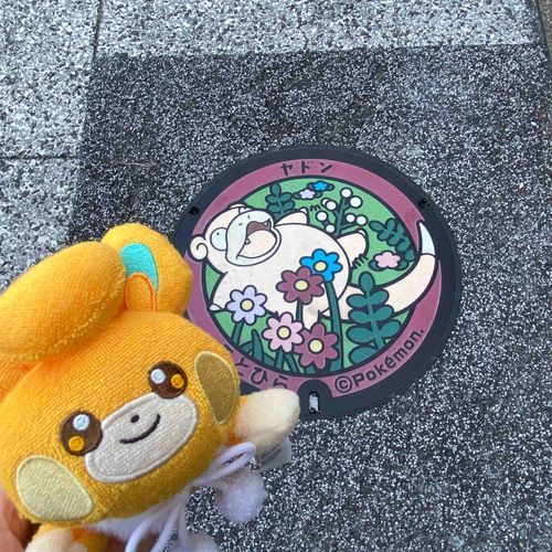 ♡