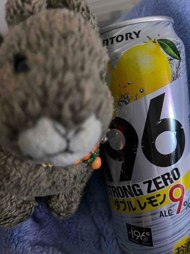 明日休みだから飲んじゃう😼💖とか言いながら毎日飲んでる🍺