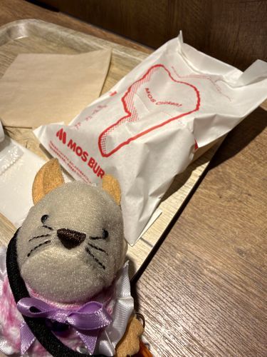 モスバーガーでモスチキンを食べるよー🐔
めっちゃ美味しいんだよ！