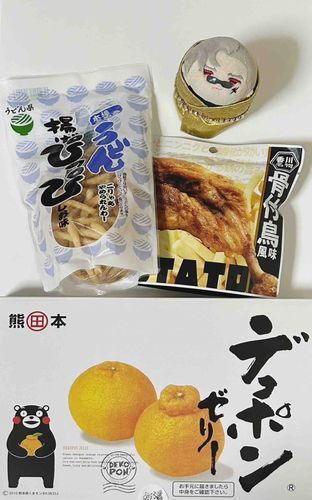 小鳥　いただきものだ
謹んで丸呑みしなさい