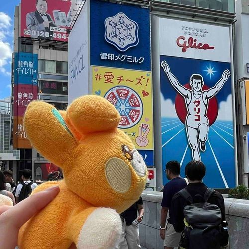 グリコのぽーず パモにもできるかな