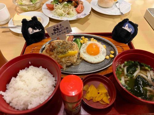 転スラコラボ！美味しかったね