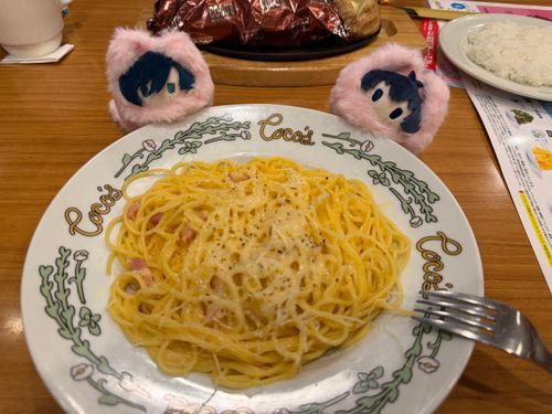 かるぼなーら