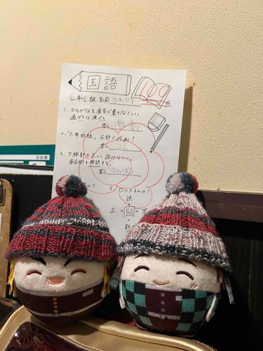 ひゃくてんまんてんもらいました！