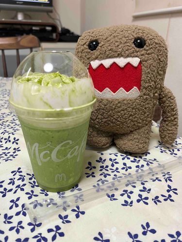 これ美味かったぞ。マックの
宇治抹茶フラッペだ。