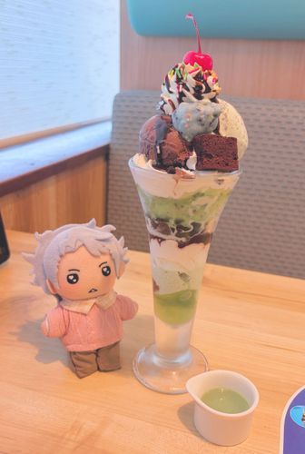 すーすー