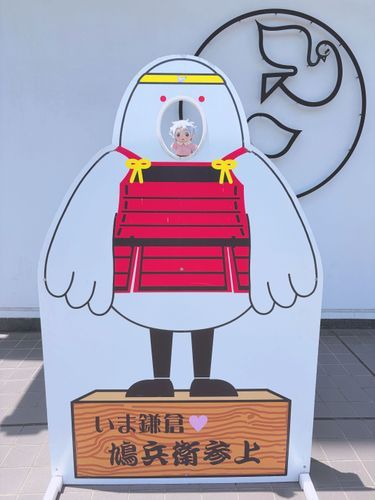 なんだこれは