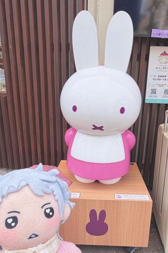 究極の美とはこのことだな
