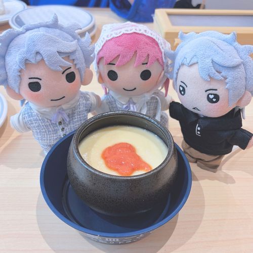 うま…うま…