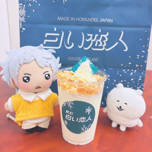 ふーん……❄️⋆.˚