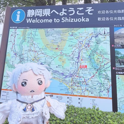 ふぅん、𝐒𝐈𝐋𝐄𝐍𝐓 𝐇𝐈𝐋𝐋ね…