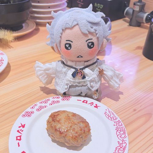 これがいちばん美味いんだ😋