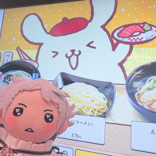 ぷりんせんぱい