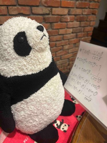 朝勉パンダ仲間探してます

