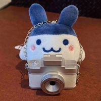 ぴょん