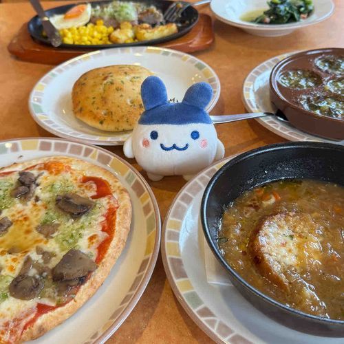 ぴょん
