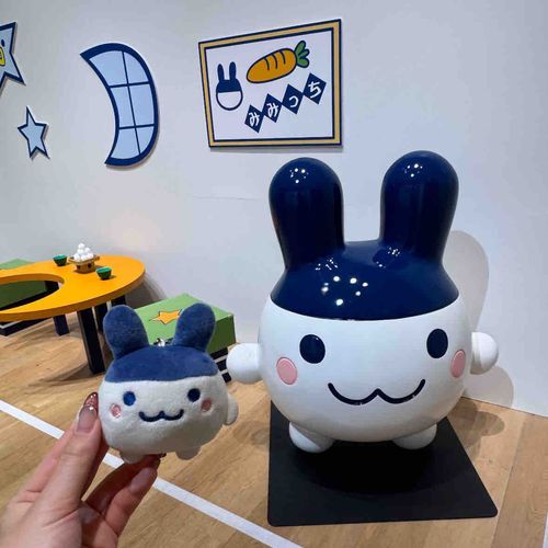 ぴょん