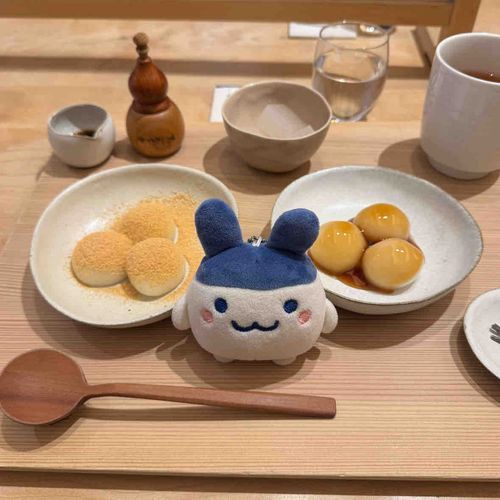 ぴょん