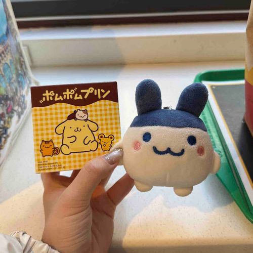 ぴょん