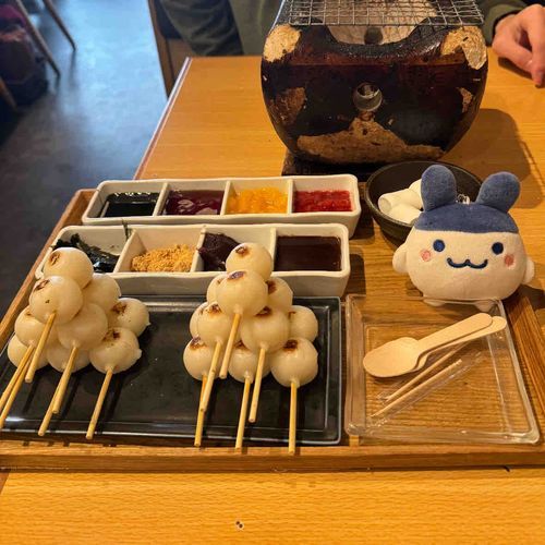 ぴょん