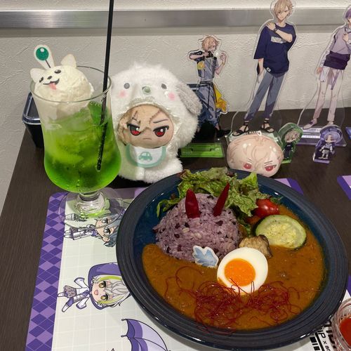 ……