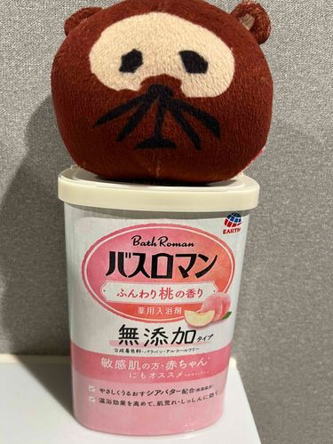 ヌシのむすめ、バスマロンって言ってた
ＪＫ、カタカナにがてなのかぬ