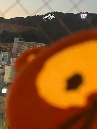 こうべし。