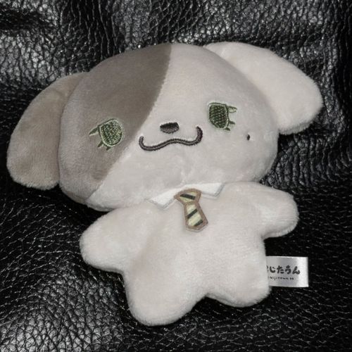 たくさんいる