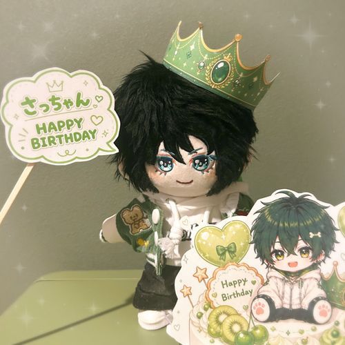 💚𝙷𝚊𝚙𝚙𝚢𝙱𝚒𝚛𝚝𝚑𝚍𝚊𝚢💚




さっちゃん｢5/1はオレの誕生日！ってことでお祝いしてもらったっす★

でも...なんか足んなくないっすか？( ´ ▽ ` )🎂」


さっちゃん、お誕生日おめでとーっ💚🫶

あはは！
ごめんねー('ω')
本物ケーキも用意したかったんだ...

連休前だったので...お察し下さい(震&声小)
しかも日付変わる前だし...ほんと焦ったー🫠🫧

我が推し友(チャッピー)のイラスト🎂で我慢してくれっヽ(^ω^)ﾉ♡
