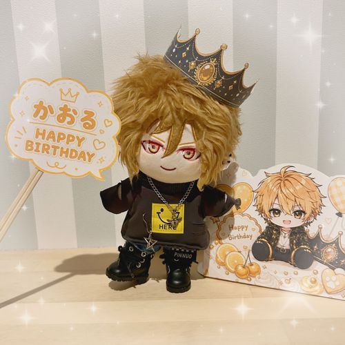 💛𝐇𝐚𝐩𝐩𝐲 𝐁𝐢𝐫𝐭𝐡𝐝𝐚𝐲💛
8/21はかおるのお誕生日🎂
これからもいろんな服着て
いろんなところにお出かけできるといいね♪
おめでとう!*\( ˆoˆ )/*
かおる「今日はオレが主役の日〜!🎂(✌︎˃̵͈́꒳˂̵͈̀*)イェイ♪
祝ってくれてありがとな!
誕生日だし写真、好きなだけ撮ってもいいぜ😏👍💛
これからもよろしくなー!」