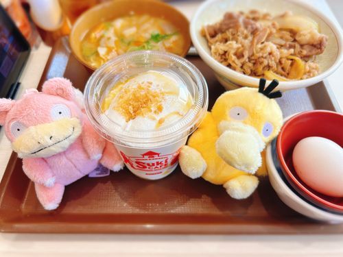 (•㉨•)🥤☆🥤(•ө•)



のんびりさんな2匹と
たまにはのーんびりごはん。

さつま芋シェイクおいしかったー🍠
食欲の秋、始まる😭