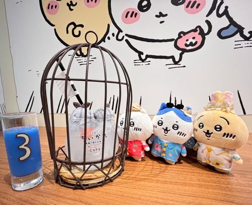 ﾀﾝ…ｻ…ﾝ…