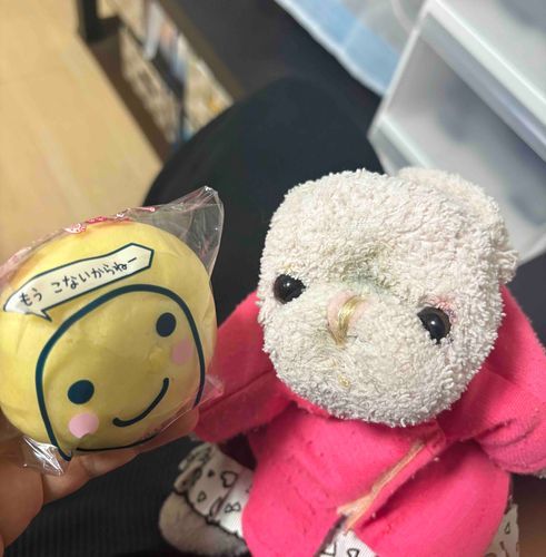 …。