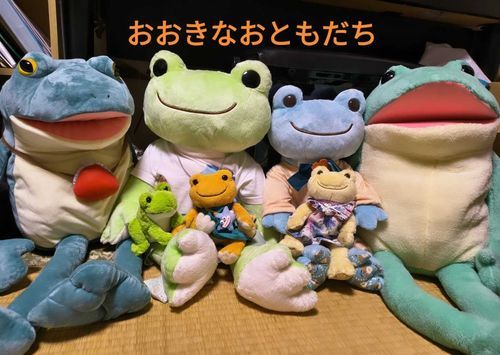 みんな仲がいいんです