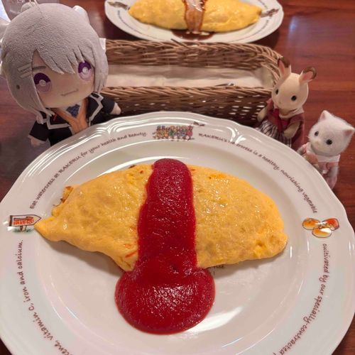 おむおむ。