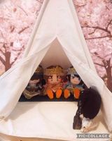 かなめの愛し子たち