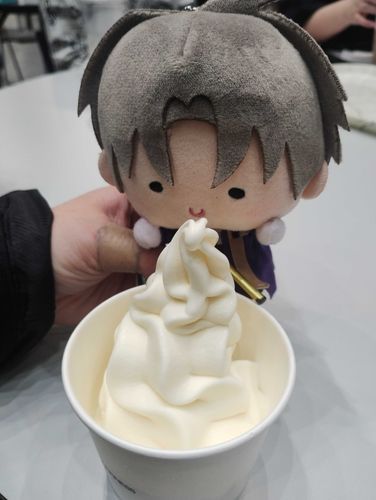 #んまべ ②
んまんまー
