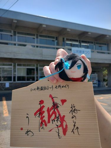 #かねさん
屯所巡りました