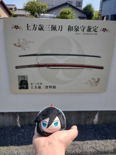 #かねさん ②
会うだけで1時間…