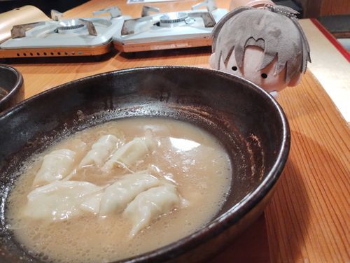#んまー
んまんま