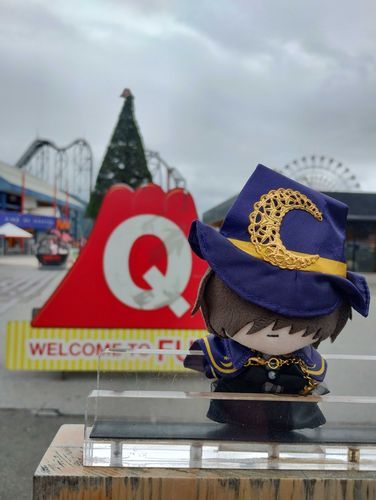 #魔法使いくわわ
富士急へいってみた
一緒にいっぱい絶望してきた
大体のアトラクションでお留守番させちゃってごめんね